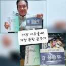 그림책표지 디자이너 | 책표지를 골라줘