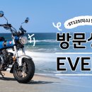 대림인쇄기획 이미지