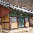 칠곡 도덕암 나한전내 제상 이미지