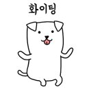 월곡동임대 이미지