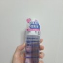 수부지의 다이소 기초화장품 조금 실망했던 리얼 후기(더랩 바이 블랑두, 소미썸 아이패치)