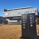 (주)지오피앤피