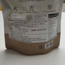 박진수 | [수제간식 추천] 입이 심심할 때 딱! 아이도 잘 먹는 '박진수 부각' 솔직 후기 (바삭함 주의)
