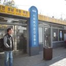 터미널 이미지