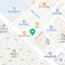 (주)애슬런트 이미지