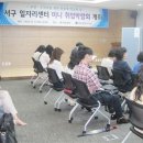 (주)씨앤씨오션