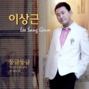 이상근 Daum카페