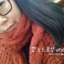 털실댁