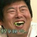 호호국수 네이버블로그