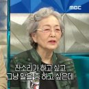 영스타일 이미지