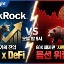 777 피시 이미지