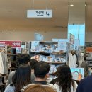 도남시장 | 유니클로 제주 도남점 | 유니클로 귤티•귤메달티 구입 후기