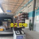 신성오토 주식회사 이미지