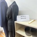 노원 정장대여 스완제이, 면접정장대여 후기(취업날개 서비스 통해 무료대여)