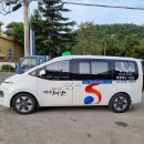 개인화물534 이미지