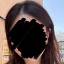 파라다이스헤어앤스파