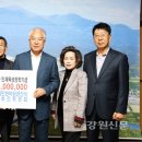 양양읍민 한마당 큰잔치 이미지