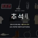 하고(HAGO) 이미지