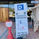 평거요양병원 이미지