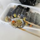 아이엠꼬마김밥수원
