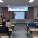이천시농업기술센터 이미지
