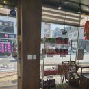 성황리마트정육 - 남구 동명로117번길 82 | 성황리마트정육