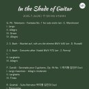 뮤직앤아트스튜디오 이미지