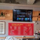 우리밀칼제비집 이미지