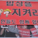 유에스트레이드 이미지