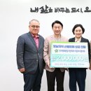 영남 이미지