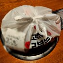 배달의반계탕 이미지