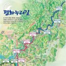 평화농장2 Daum카페