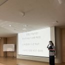 느린학습교육지도사 이미지