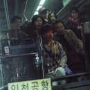 조조프로젝트 이미지