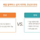 만능카서비스 이미지