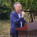 군민동산(앵강고개) | 소설가 정을병 문학비 남해에 세워져