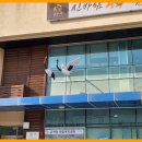 금학동행정복지센터 네이버블로그