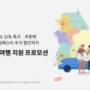 트리플 리조트 이미지