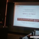 태희유통