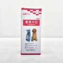 구일역1번약국 이미지