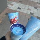태안정형외과의원 네이버블로그