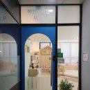 군산어린이서점 책봄 이미지