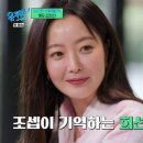 종합문자 이미지