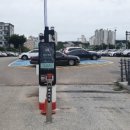 용인조정경기장 이미지