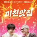 인주대로 591번길 이미지