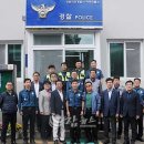 하리파출소 이미지