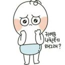 카페 오아