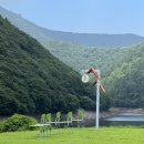 올댓남해 이미지