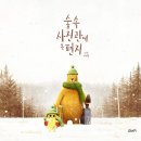 사진관지은이 이미지