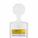 영진약품(주) 이미지